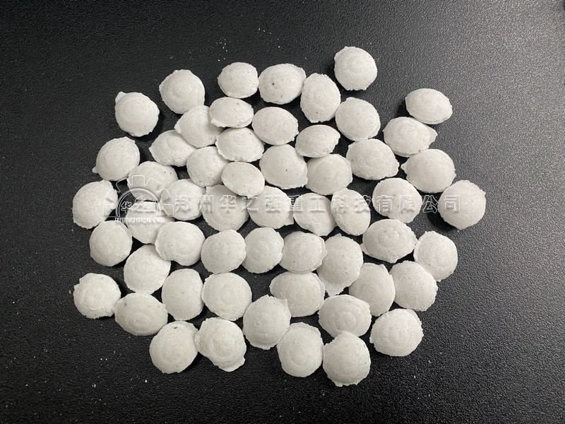 對(duì)輥擠壓造粒機(jī)顆粒.jpg