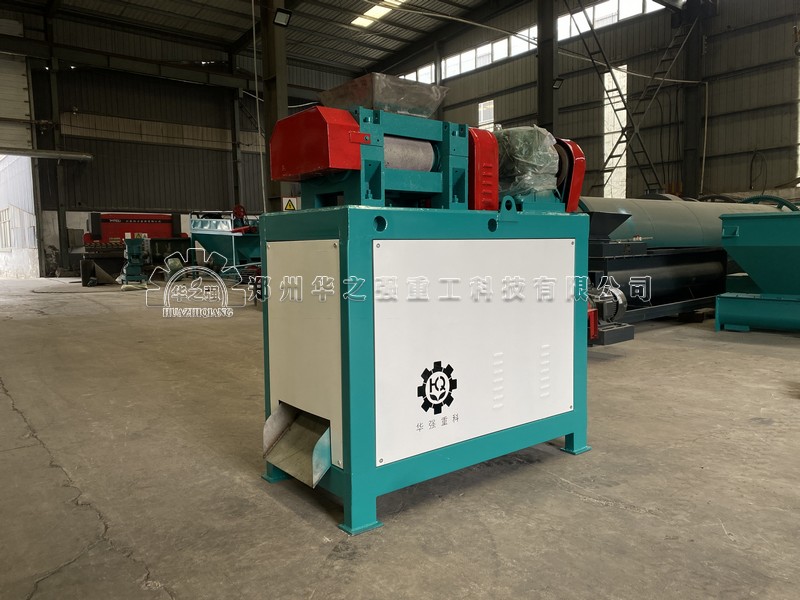 對輥擠壓造粒機(jī).jpg