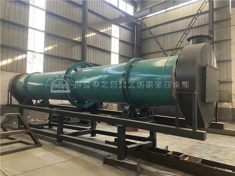 豬糞烘干機.jpg