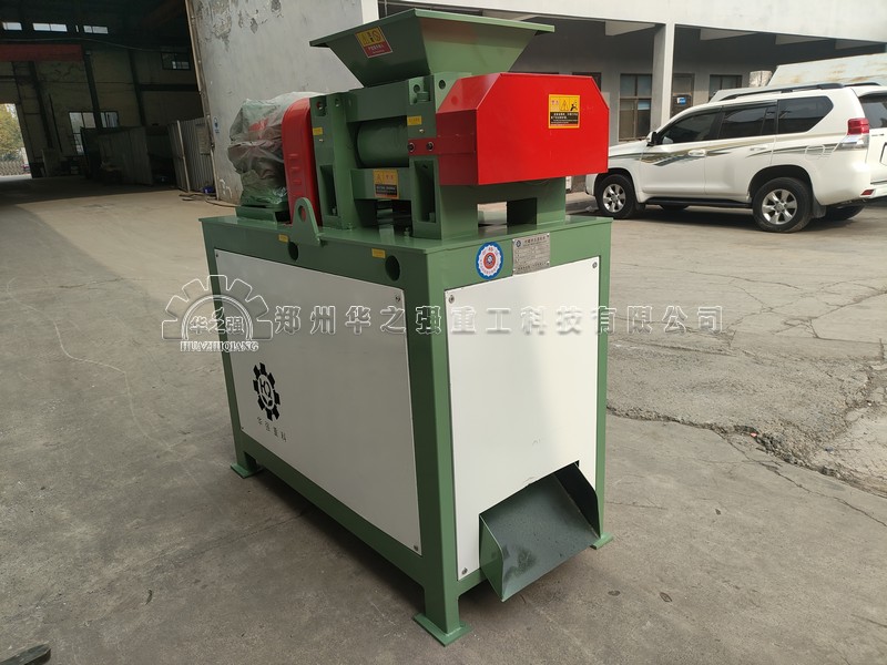 對輥擠壓造粒機(jī).jpg