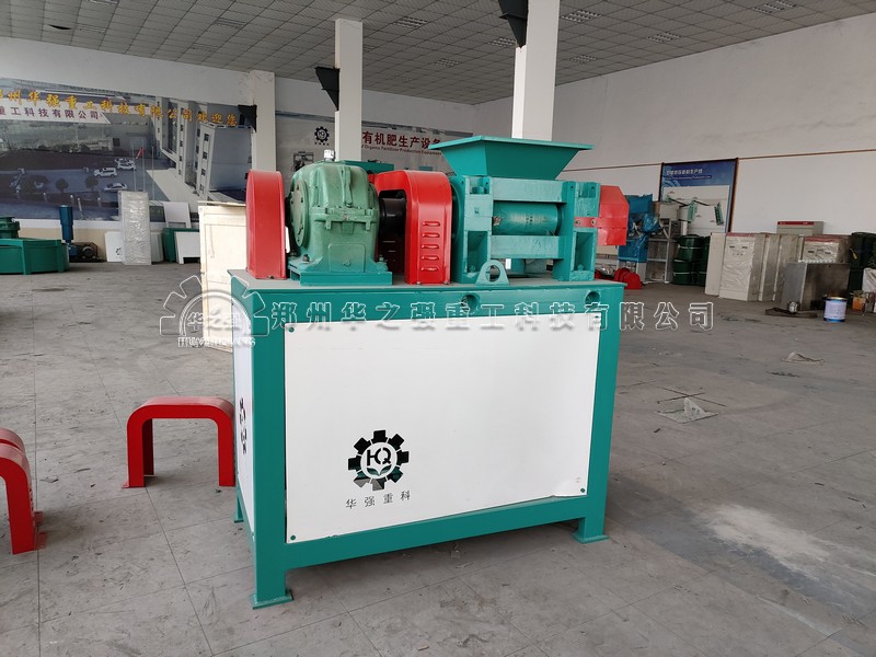 對(duì)輥擠壓造粒機(jī).jpg