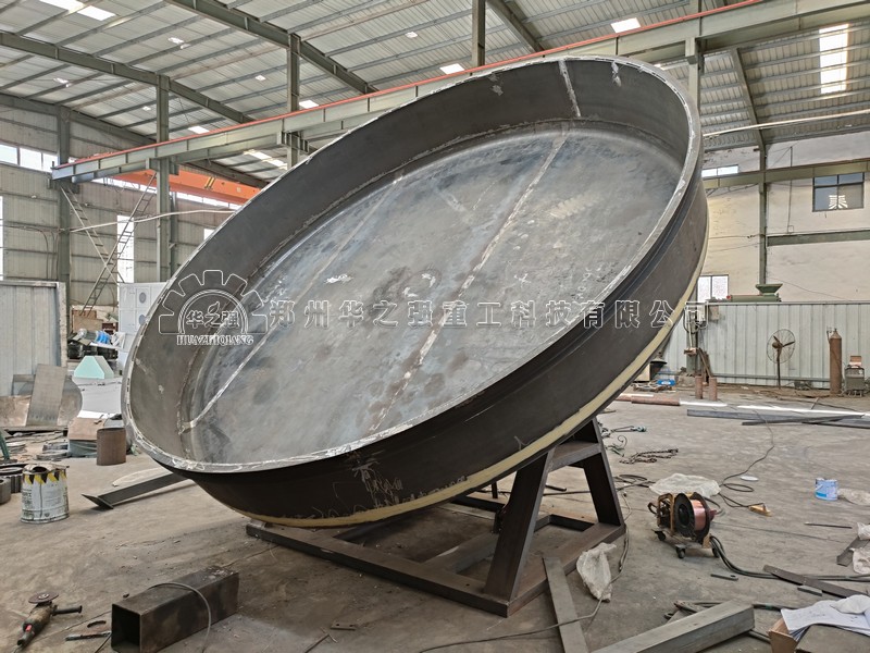 圓盤造粒機.jpg